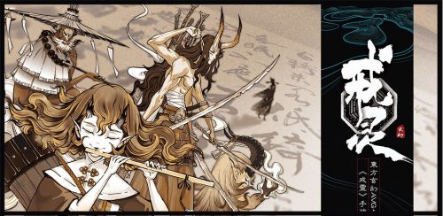 戒灵石御菲是什么类型的英雄？石御菲英雄种类及玩法介绍