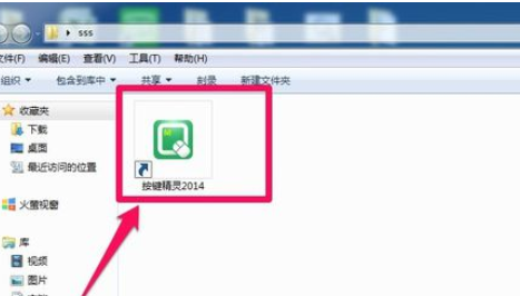 按键精灵怎样绘制一个脚本程序？制作一个脚本程序教程介绍