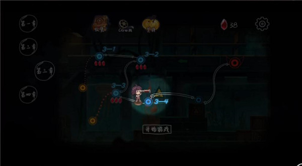 维恩的最后零件3-4箱子怎么过？3-4关卡箱子方法介绍