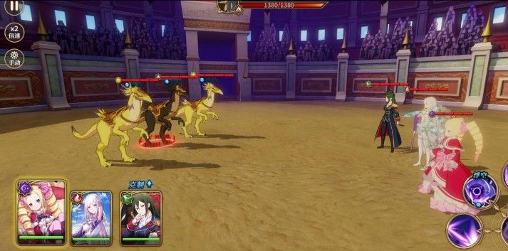 从零开始的异世界生活演练所怎么进阶？演练所进阶操作攻略