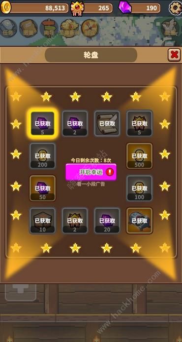 流浪餐厅厨神技能如何配置？厨神技能搭配技巧攻略