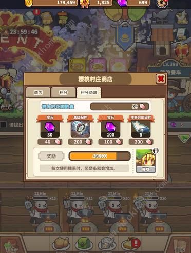 流浪餐厅厨神五星英雄怎么培养？厨神五星英雄培养方式攻略