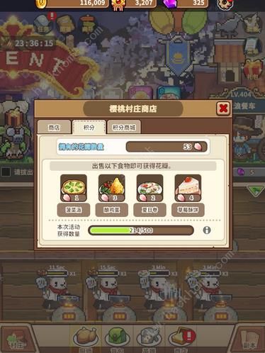 流浪餐厅厨神五星英雄怎么培养？厨神五星英雄培养方式攻略