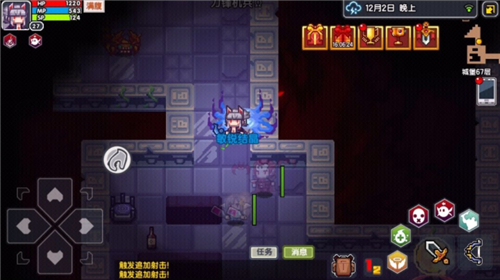 伊洛纳属性结晶如何刷取？伊洛纳属性结晶刷取方法攻略介绍