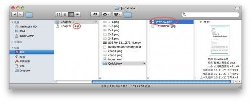 Windows怎么开启Pages文稿？打开Pages文稿方法介绍