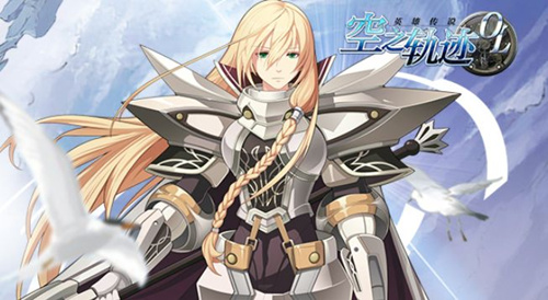 空之轨迹回路如何强化？空之轨迹回路强化方法攻略介绍