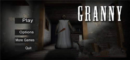 恐怖奶奶车钥匙分布在什么位置？游戏三把车钥匙位置介绍