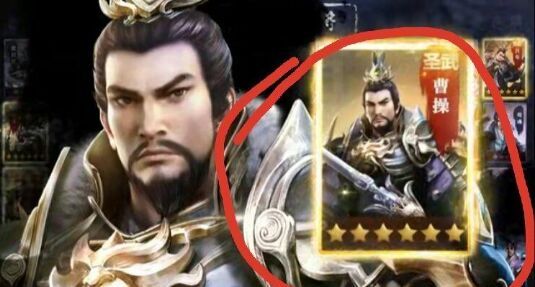 乱世王者怎么激活六星武将？六星武将激活技巧一览