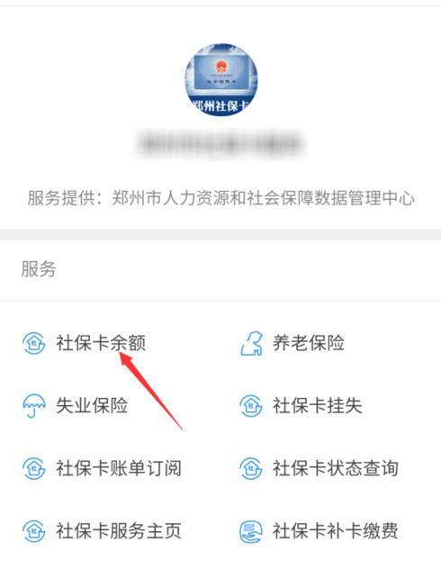 法拉利的车标是什么-法拉利的车标是什么车及东莞华松立异科技申请通信体例及用于通信体例的组网举措专利有用擢升通信体例的及时性、牢靠性和安笑性