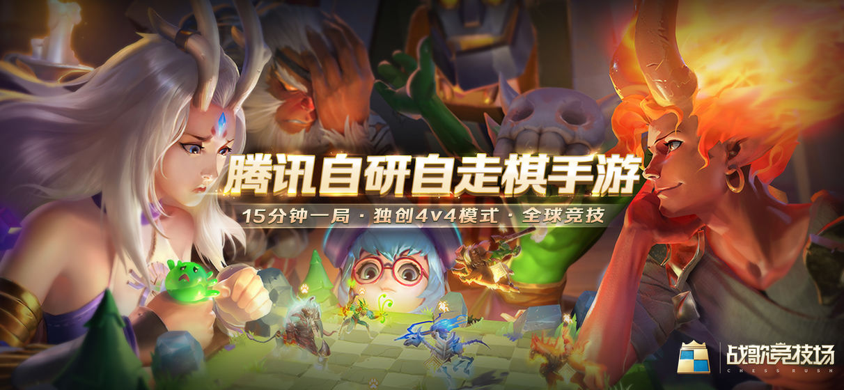 战歌竞技场战士职业厉害吗？战士职业强度排行