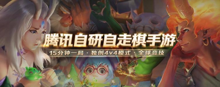 战歌竞技场术士阵容如何站位？术士阵容站位及羁绊属性介绍