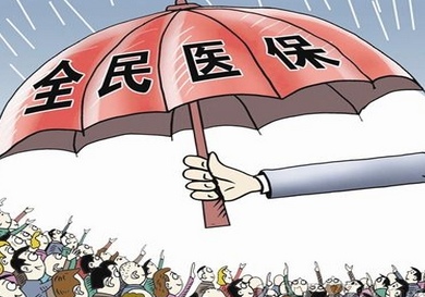 电子医保卡怎么设置密码？修改密码方法介绍