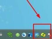 360浏览器怎样设置安全看片模式？开启安全看片模式流程介绍