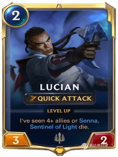 LOR卢锡安卡牌怎么样？卢锡安卡牌强度介绍