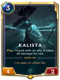 LOR卡莉丝塔有哪些技能？卡莉丝塔卡牌技能及效果介绍