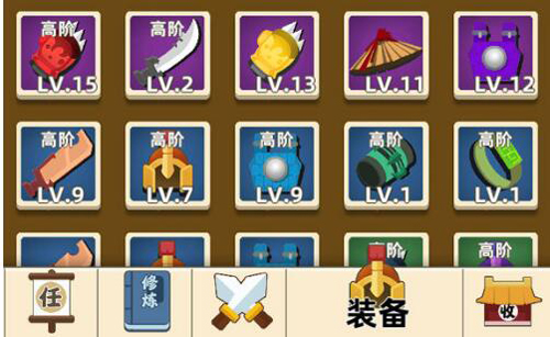 我功夫特牛比武大会奖励选哪个好？比武大会奖励选择推荐