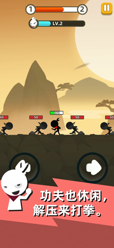 我功夫特牛日月神教如何通关？日月神教通关流程介绍