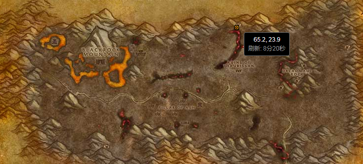 魔兽世界怀旧服山脉之心坐标是什么？山脉之心获取奖励介绍