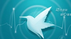 迅雷测网速怎么操作？进行测网速方法介绍