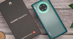 华为mate30pro怎样截屏？进行截屏方法介绍