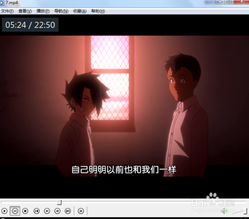 cum影音播完后自动注销怎样设置？cum影音播完后自动注销方法一览