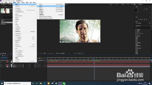 AfterEffects关键帧怎么用？关键帧使用方法介绍