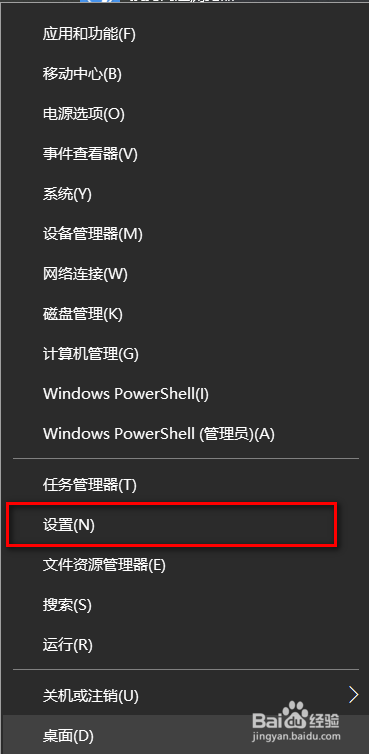 笔记本电脑怎样和安卓或苹果连接？连接安卓或苹果方法讲解