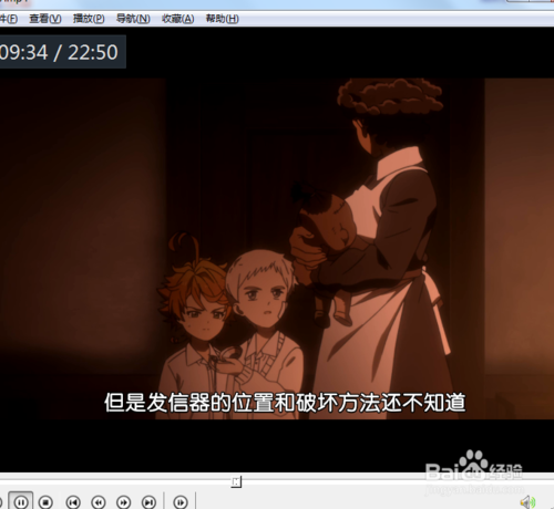 rity影音的画面宽度怎么设置？画面宽度增加方法一览