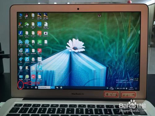 小米笔记本屏幕分辨率低怎么办？屏幕分辨率低处理方法介绍