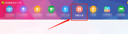 优盘删除文件怎么恢复？找回优盘删除文件方法讲解