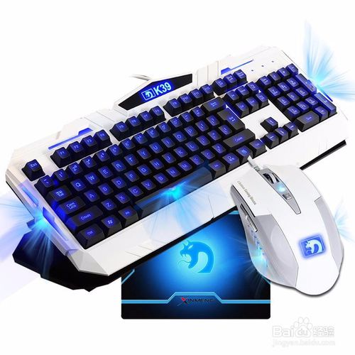 鼠标和键盘没反应怎么办？鼠标和键盘无反应处理方法介绍