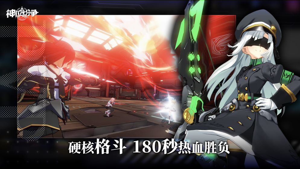 神位纷争哪个英雄最强力？游戏最强力英雄排行