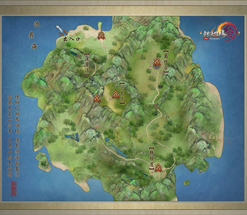 剑网3敖龙岛秘境如何通关？敖龙岛秘境通关方法及通关奖励介绍