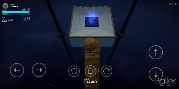 Ballex第四关变石球器如何往哪打？变石球器打击位置介绍