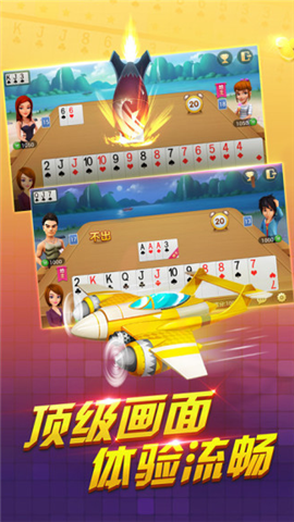 棋牌平台- 棋牌官网网站- 棋牌游戏APP下载如何选择适合适宜的棋牌游戏平台