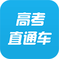 高考直通车怎么设置所在地区？修改所在地方法讲解