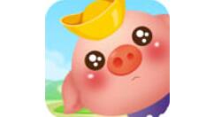 阳光养猪场回收猪怎么操作？回收猪流程介绍