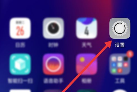 oppo手机怎样设置两个地区时间？设置两个地区时间流程介绍
