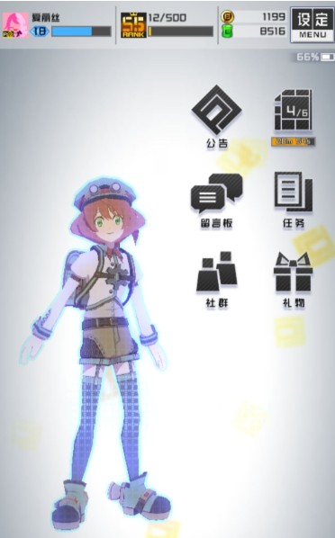 战斗天赋解析系统跑职有哪些玩法？解析系统跑职玩法技巧攻略