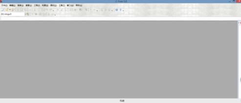 怎么用C-Free编写程序？使用C-Free编写程序教程分享