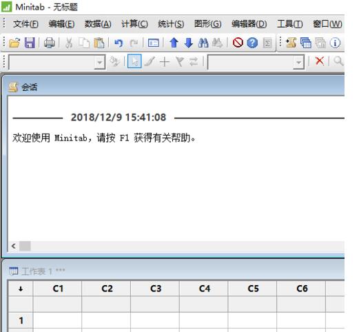 minitab怎么做出一个箱线图？制作箱线图教程分享