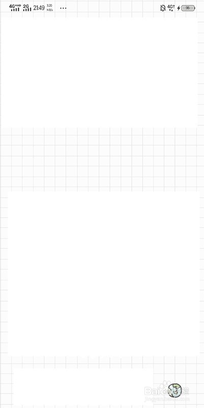 搜狗浏览器历史记录怎么删掉？历史记录删除流程一览