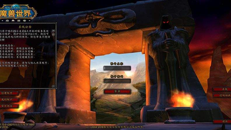 魔兽世界怀旧服结构图侏儒隐形装置有什么用？结构图侏儒隐形装置功能及制作方法介绍