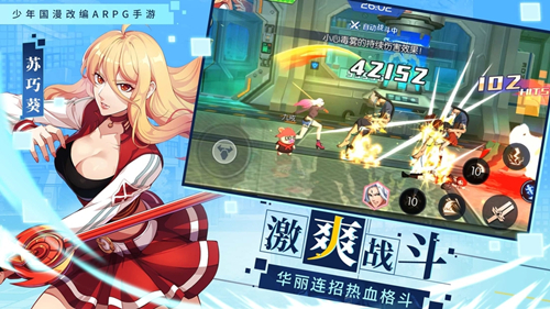 神俑降临职业怎么选择？神俑降临职业选择推荐攻略