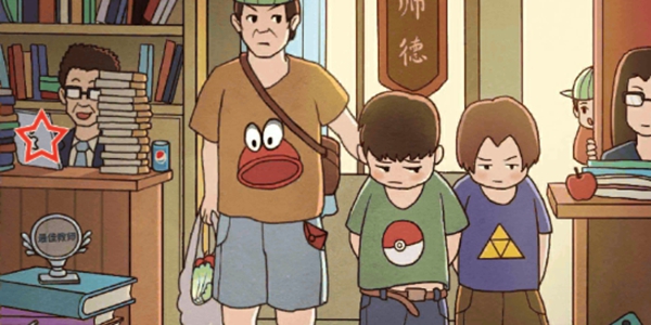 中国式班主任第二十五关请家长怎么通关？第二十五关请家长通关攻略