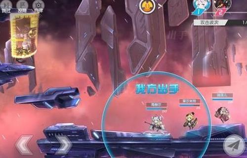 浮生若梦食梦计划梦幻核怎么搭配？梦幻核配置方式推荐攻略