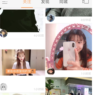 快手怎么给作者备注名字？设置备注名方法一览