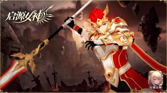 启源女神素材本星辉的彼岸活动内容有哪些？素材本星辉的彼岸活动介绍