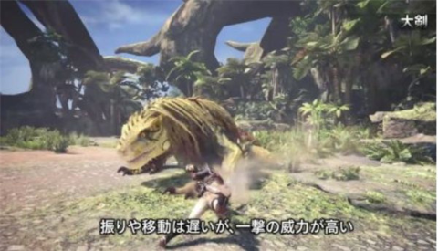 怪物猎人世界武器攻击力与武器倍率有什么关系？武器攻击力与武器倍率关系介绍