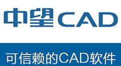 中望CAD2015怎么添加打印样式？增加打印样式方法一览